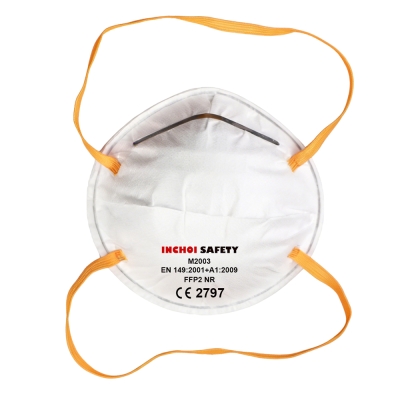 Cup Shape FFP1/FFP2/FFP3 Mask 