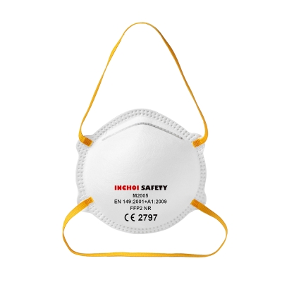 Cup Shape FFP1/FFP2/FFP3 Mask