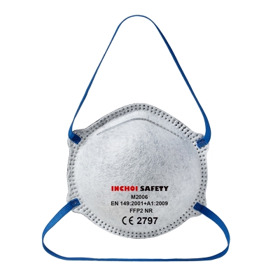 Cup Shape FFP1/FFP2/FFP3 Mask With Carbon